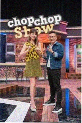 厨房夜话综艺封面
