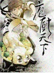 声临其境夜综艺封面
