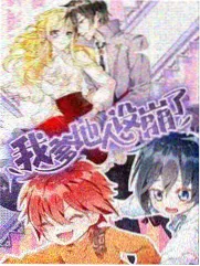 刀锋之下作品封面